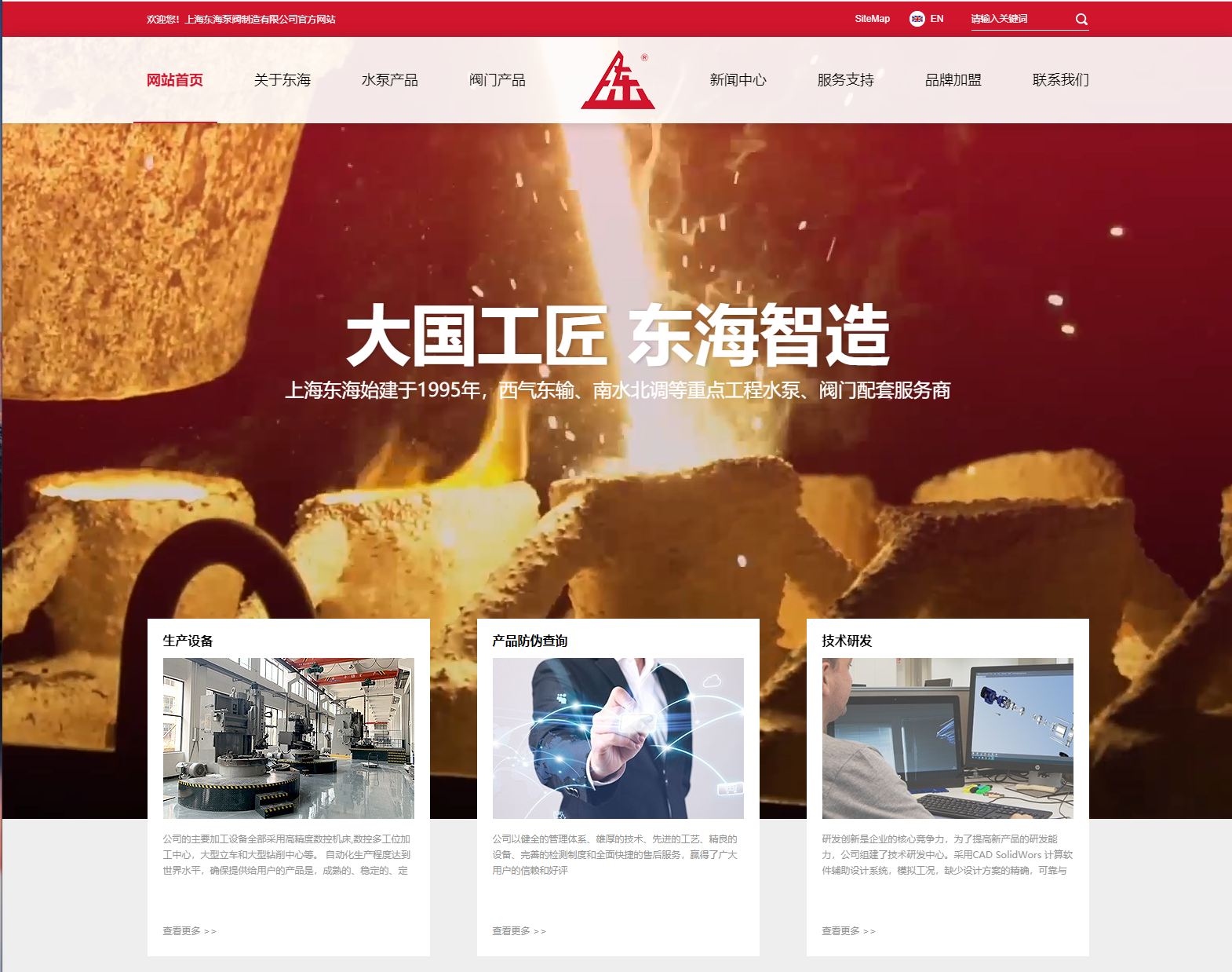 买球在线平台,买球(中国)新版本官网上线测试
